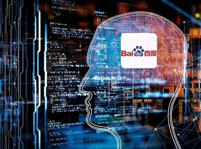 天天彩票app安卓版讲解