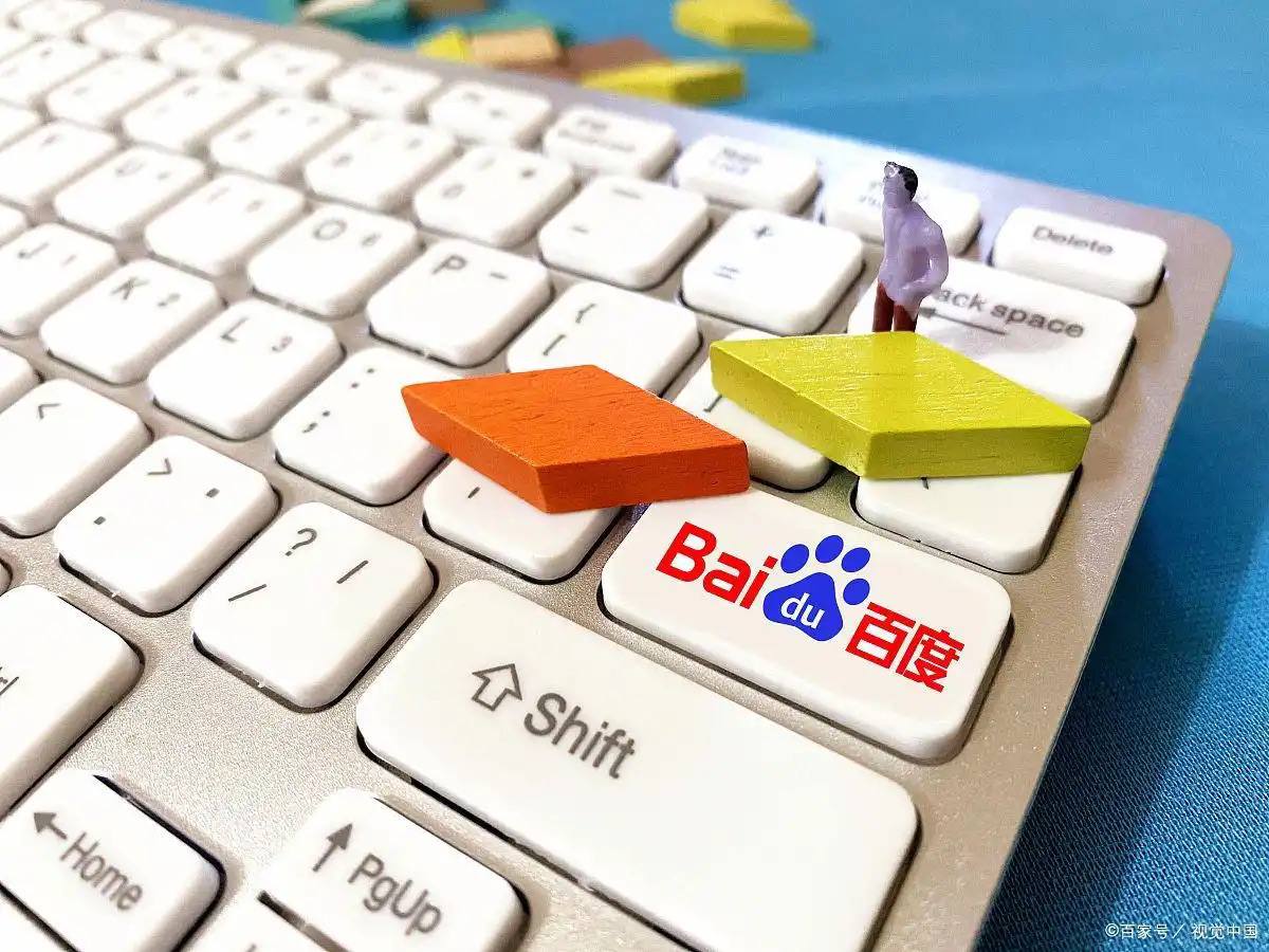 天天彩票app安卓版讲解