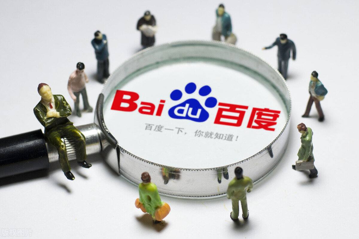 天天彩票app安卓版讲解